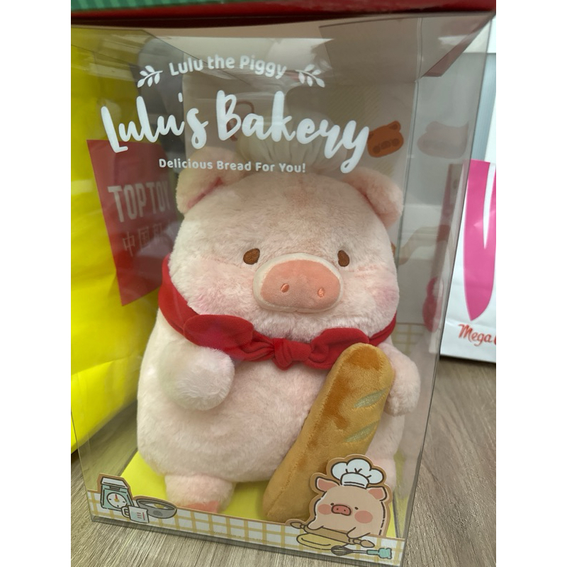 罐頭豬LuLu經典系列周邊 廚師毛絨公仔 娃娃 法棍 法國麵包