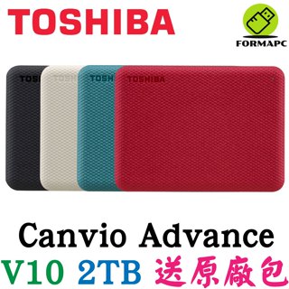 Toshiba 東芝 Canvio Advance V10 2T 2TB 2.5吋 外接式硬碟 高速輕薄儲存碟 行動硬碟