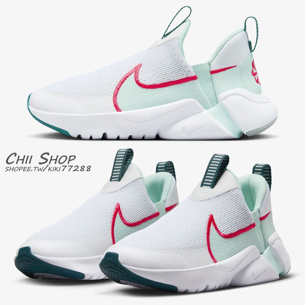 【CHII】日本 Nike Flex Plus 2 童鞋 大童 鬆緊帶 鬆緊帶網布 薄荷綠 DV8999-101