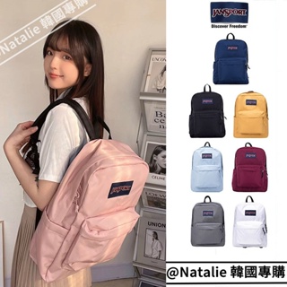 🇰🇷韓國連線 台灣發 JanSport 後背包 SUPERBREAK 傑斯伯 25L 雙肩背包