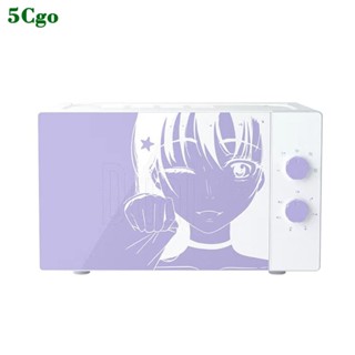 5Cgo.【宅神】新款Dual帝而二次元料理爐20L小型微波爐家用迷你微鍋爐220V小家電t711311661220