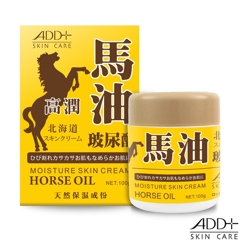 舒妃ADD+北海道馬油滋養修護霜-黃(100ml)乳液 護手霜