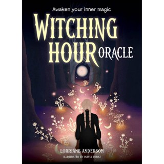 1252【佛化人生】現貨 正版 Witching Hour Oracle 巫術辰時指引卡 贈送中文說明電子檔