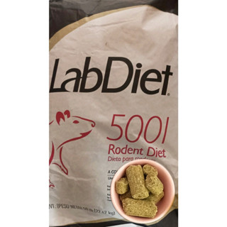 LabDiet 5001實驗室鼠飼料【分裝】磨牙飼料(儲存期限2025.9)