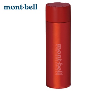 【Mont-bell 日本】Alpine Thermo Bottle 0.75L 輕量保溫瓶 紅色 (1134168)