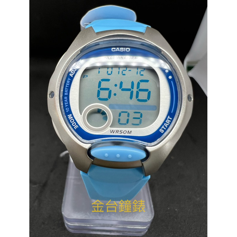 【金台鐘錶】CASIO 卡西歐 10年電力電池 (學生錶 中性錶) 大型的螢幕 (藍錶帶銀框)  LW-200-2B