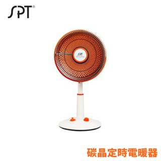 SPT尚朋堂 36cm 碳晶擺頭定時電暖器 SH-2330CA