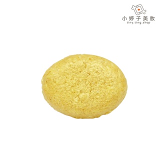 LUSH 金帽子壓縮護髮皂 65g 小婷子美妝