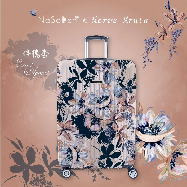 洋槐杏【NaSaDen】納莎登新無憂【花的圓舞曲系列】獨特印花拉鍊行李箱 26吋/29吋 現貨