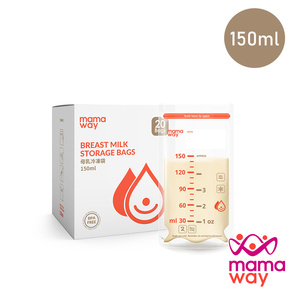 【mamaway媽媽餵】母乳冷凍袋(150ml/250ml)