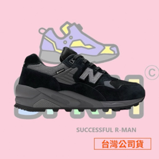 【R-MAN】NEW BALANCE 580 復古 運動鞋 GORE-TEX 防水 黃金大底 MT580RGR-D