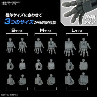 玩日藏 預購 24年 6月 萬代 BANDAI 組裝模型 HG 1/144 配件套組 鋼彈模型03 製作家手掌 方指型