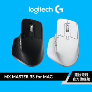 Logitech 羅技 MX Master 3S For Mac 無線智能滑鼠