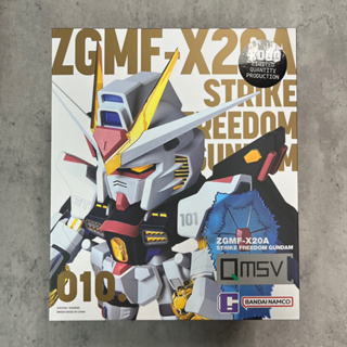 QMSV 010 鋼彈Seed Destiny 攻擊自由 ZGMF-X20A 軟膠 電鍍