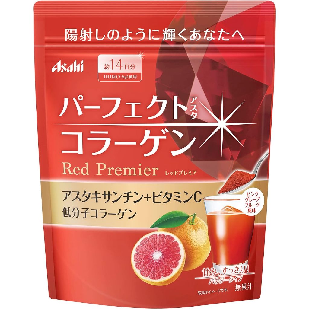 朝日 Asahi Perfect Asta 膠原蛋白粉紅色 Premier 105g