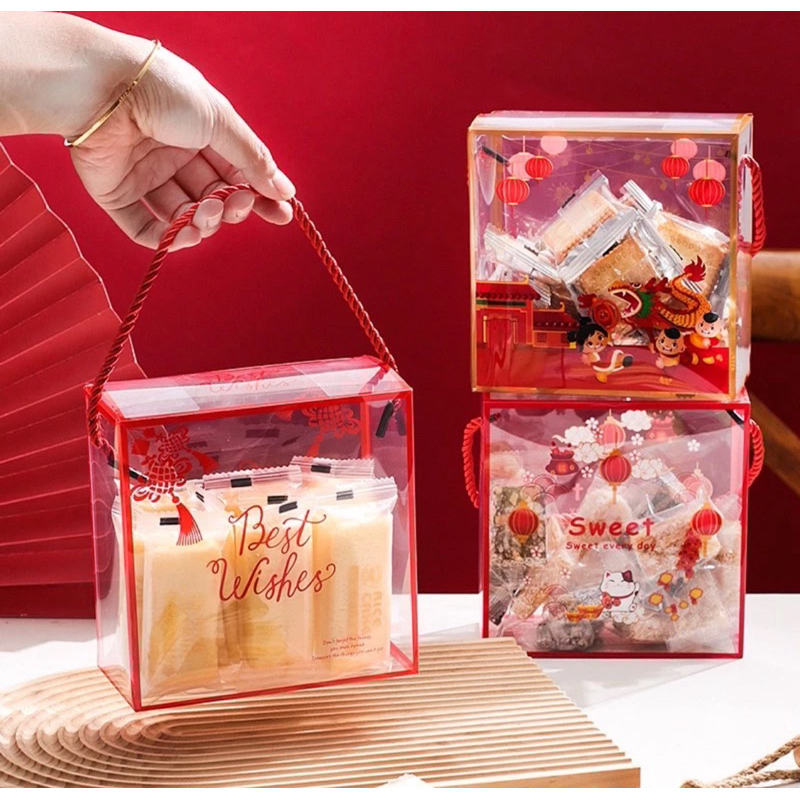 一品 台灣快速出貨 新年透明手提盒（42絲硬體款） / 雪Q餅包裝盒 / 牛軋糖包裝盒 / 餅乾盒 提繩式包裝盒