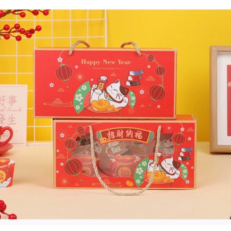 兔寶 包裝禮盒 手提3格聖誕開窗手提盒 馬芬杯子蛋糕盒 蛋糕盒 慕斯奶酪盒 聖誕包裝盒 蛋糕捲手提包裝盒