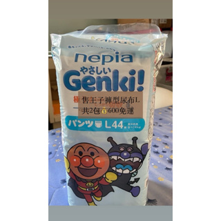 售🩵nepia 王子 Genki 日本製麵包超人拉拉褲/尿布L