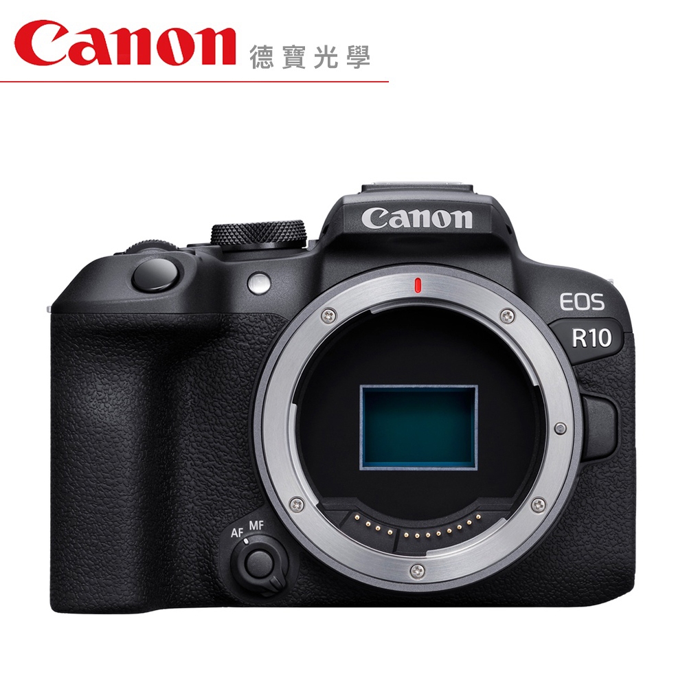 Canon EOS R10 Body 單機身 無反 微單眼 相機 臺灣佳能公司貨 德寶光學