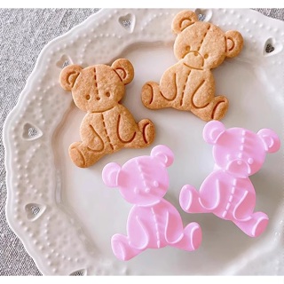 【芳焙】泰迪熊餅乾模3件組 布偶熊餅乾模 3D列印模 手工餅乾 造型餅乾 壓模餅乾 餅乾模