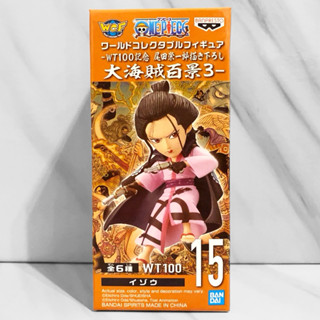 代理版 全新 以藏 月光家 家臣 白鬍子海賊團 菊之丞 和之國 大海賊百景3 VOL.3 海賊王 航海王 公仔 wcf