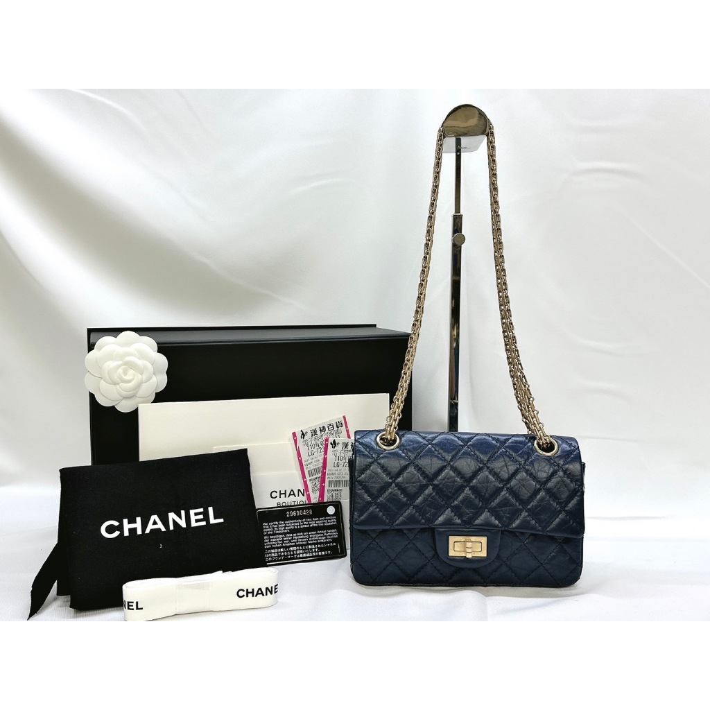 CHANEL 藍金2.55 mini鏈帶包