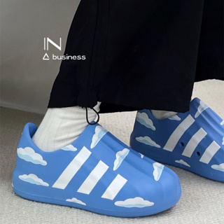 Adidas Originals AdiFOM Superstar 藍白 藍天白雲 休閒鞋 低筒 IE8469