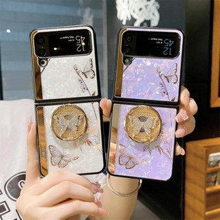 指環扣支架 三星 Z fold 6 5手機殼 防摔殼 全包防摔殼 Samsung Galaxy Z Flip 6 5 4