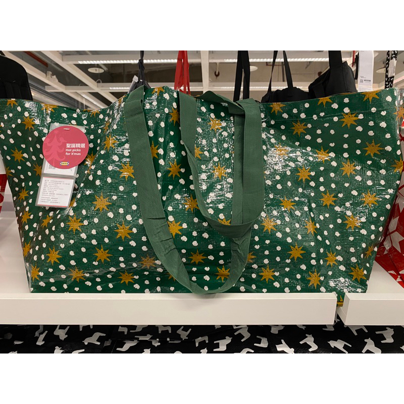🌈IKEA代購 聖誕限量款 VINTERFINT 環保購物袋 藍色/紅色 大型購物袋 手提袋 寄貨袋 搬家袋 71L