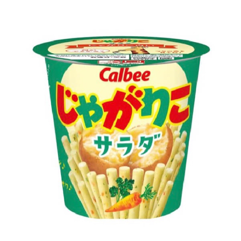日本直送 卡樂比 Calbee薯條餅乾 沙拉口味