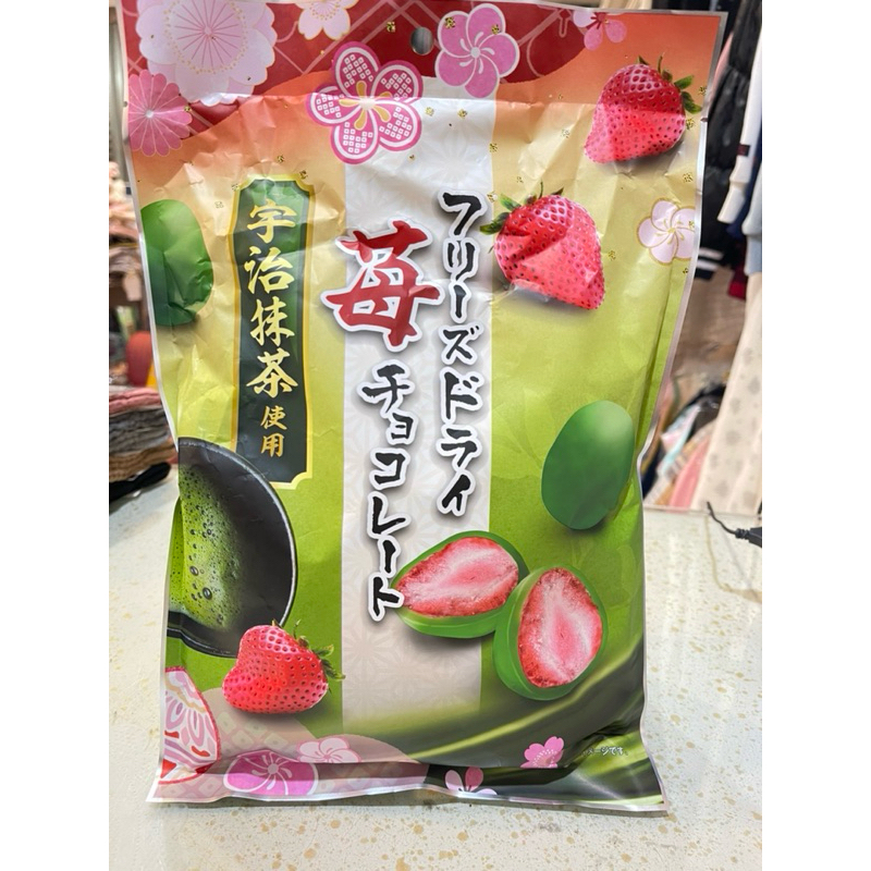 日本帶回宇治抹茶夾草莓果乾現貨150g