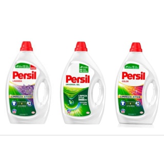 Persil 超濃縮高效洗衣精 2.25L