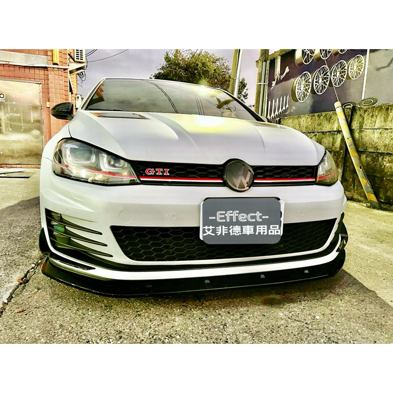 GTI7 專用TCR樣式前下巴 GTI7前下巴