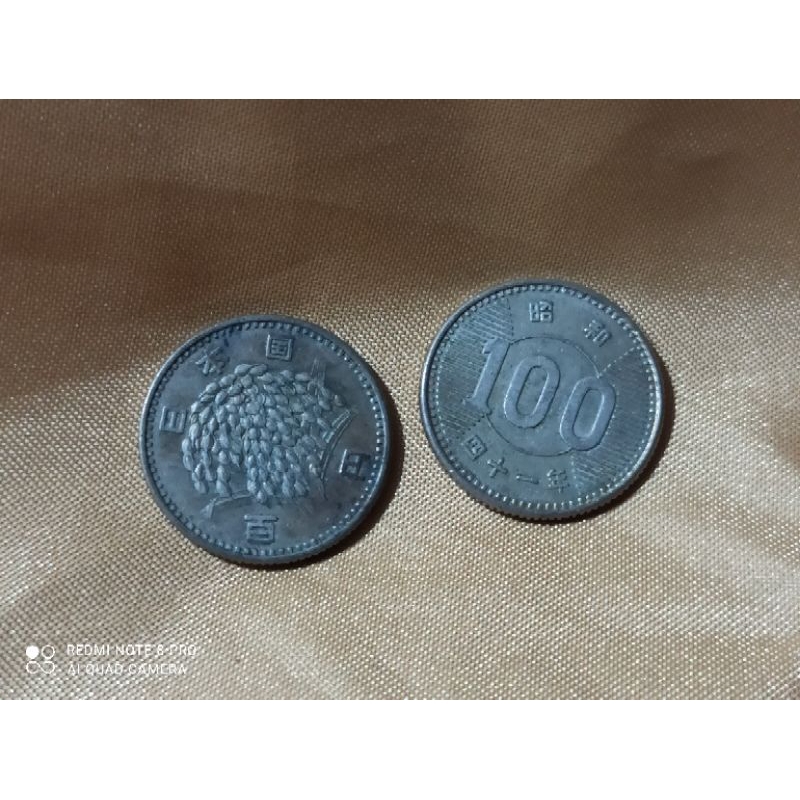 日本 稻穗 100円 銀幣