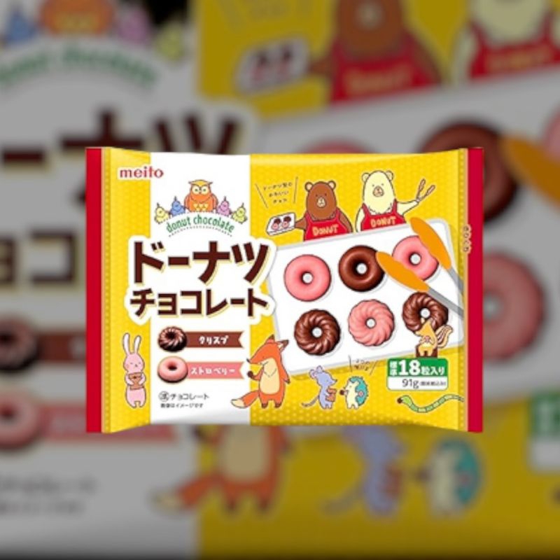 日本🇯🇵名糖 可愛動物甜甜圈巧克力88.2g