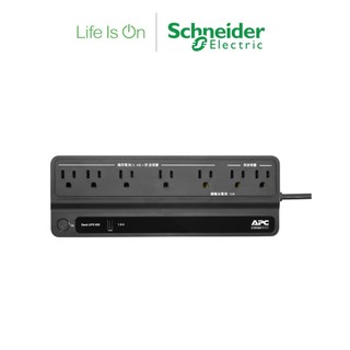 【Schneider Electric施耐德】BN650M1-TW APC Back-UPS 650VA 離線式UPS