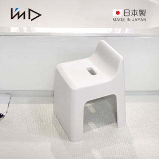【日本巖谷Iwatani】RETTO曲面一體簡約室內/穿鞋/浴室椅凳