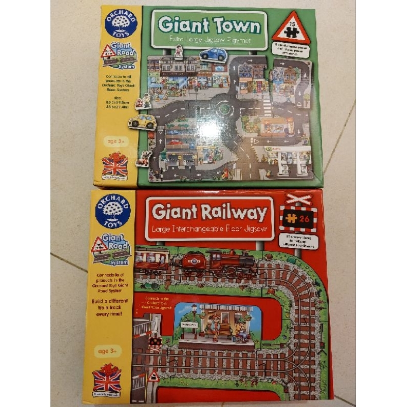 ORCHARD TOYS地板拼圖／Giant Town &amp; Giant Railway