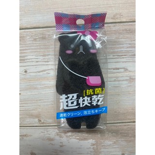 ｜贈品勿下單｜妙潔 熊造型海綿菜瓜布