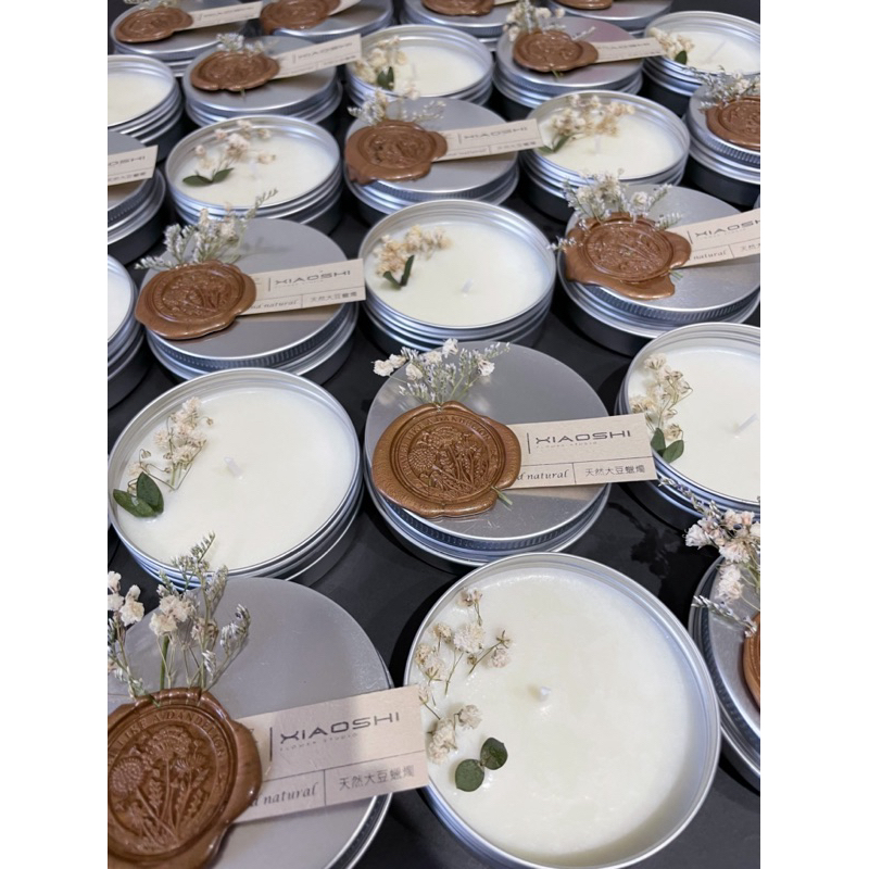 香氛蠟燭 桌上禮 精油蠟燭 乾燥花蠟燭 婚禮小物 小禮物