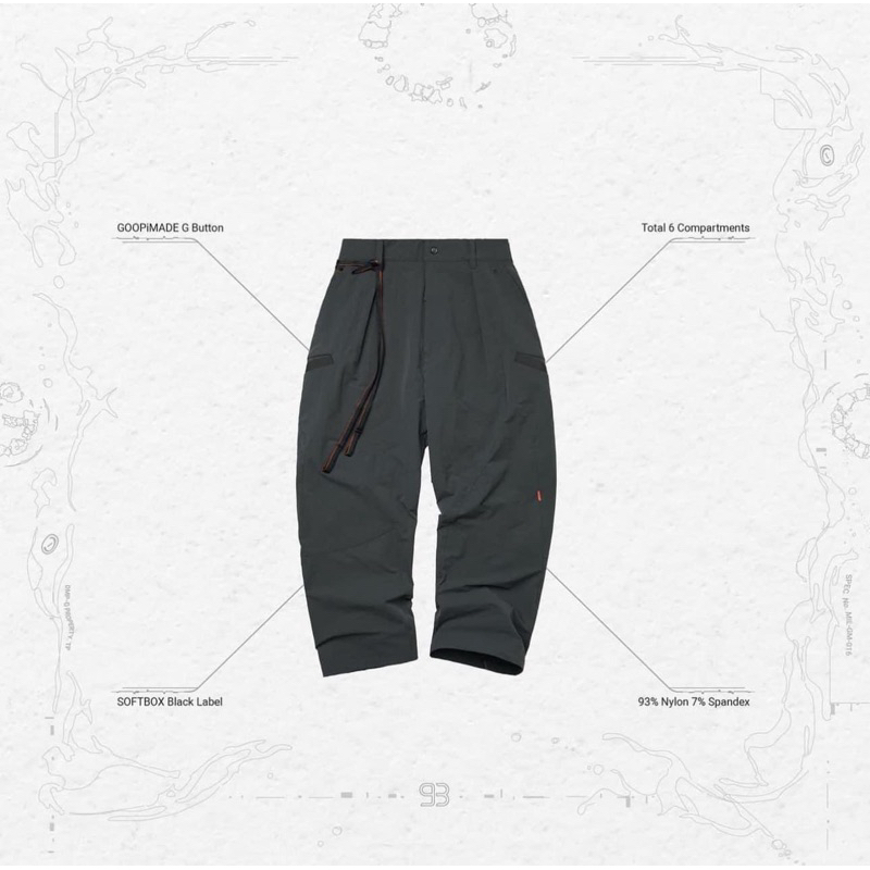 BR-M1G SOFTBOX Basic Pants