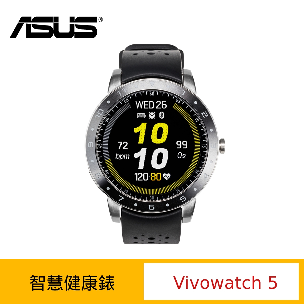 ASUS 華碩 Vivowatch 5 智慧手錶 (HC-B05)