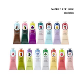 Nature Republic 精粹自然水潤護手霜 (隨身30ml)