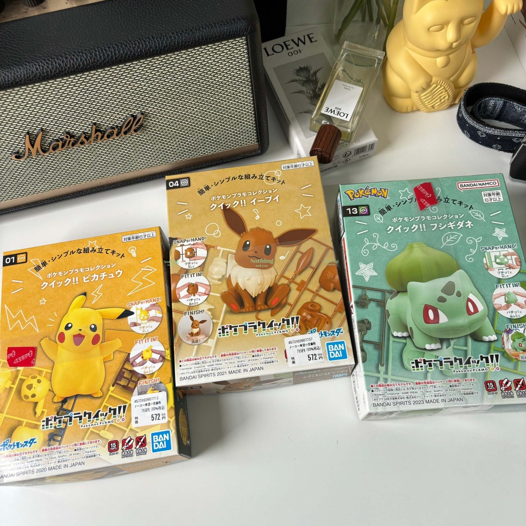 🔥現貨🔥日本BANDAI萬代 日版  Pokémon 神奇寶貝 快組版 寶可夢 伊布 妙蛙種子 簡易組裝模型 景品 玩具