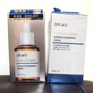 DR.WU 玻尿酸保濕修復精華液 30ml玻尿酸保濕精華液 30ml(全新有封膜)（可集點）