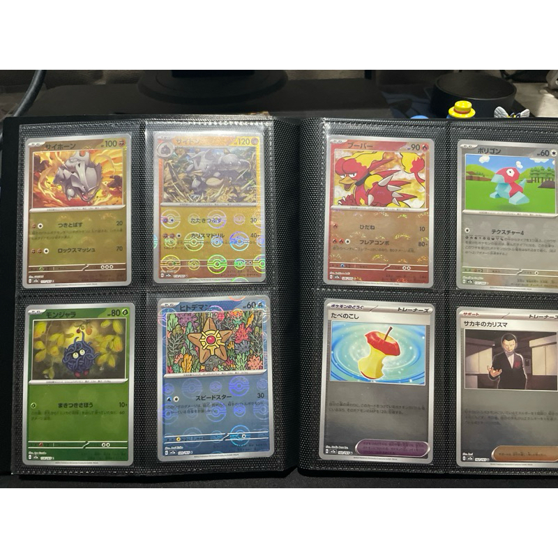 日版 Ptcg 151 精靈球閃 球閃 (五)