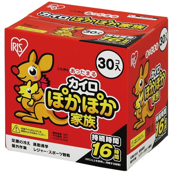 日本製 IRIS 袋鼠握式暖暖包 10入/30入 戶外保暖＊JC小舖＊