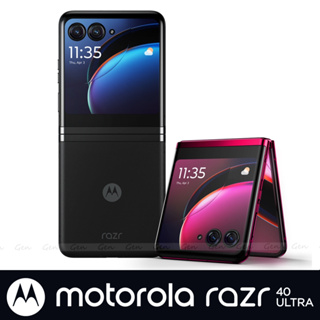 Motorola razr 40 ultra 5G (12G/512G) 摺疊手機