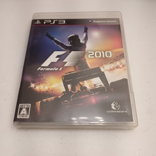 PS3 - f1 一 級方程式賽車 2010 Formula 1 2010 4562271970186