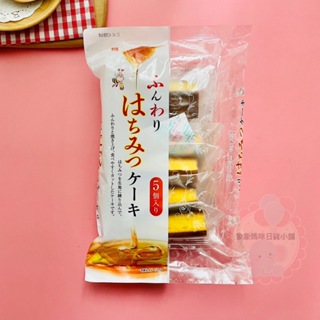 象象媽咪【現貨】日本 津具屋 蜂蜜蛋糕 蜂蜜蛋糕 日本蛋糕 日本零食 進口零食 日本蜂蜜蛋糕 日本零食 進口零食
